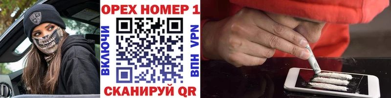 купить наркотик  Лермонтов  COCAIN 98% 