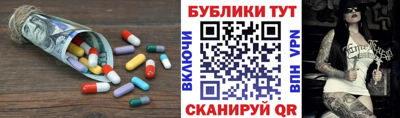 Экстази 99%  Лермонтов 