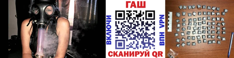 цена   Лермонтов  ГАШИШ убойный 