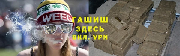 ALPHA-PVP Алексеевка