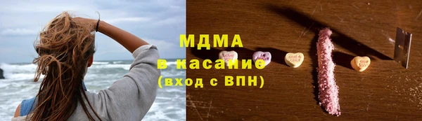 MESCALINE Алексин