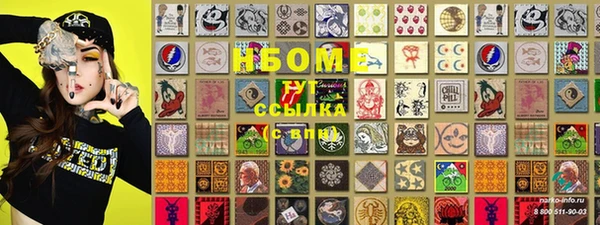MESCALINE Алексин