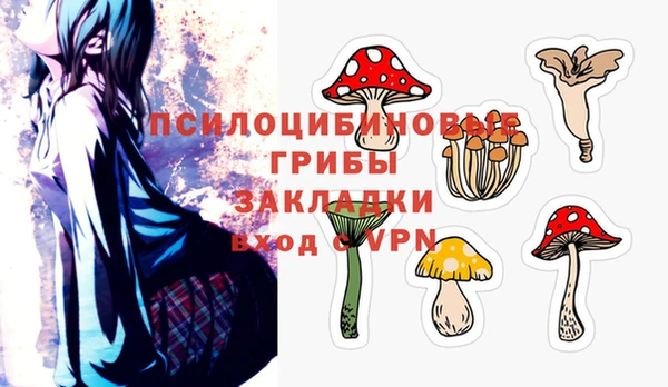 MESCALINE Алексин