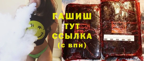 MESCALINE Алексин
