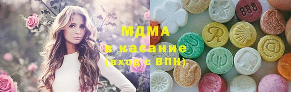 ALPHA-PVP Алексеевка