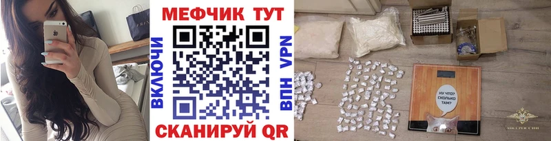 МЕФ мука Лермонтов