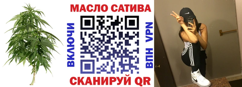 цена наркотик  Лермонтов  ТГК жижа 