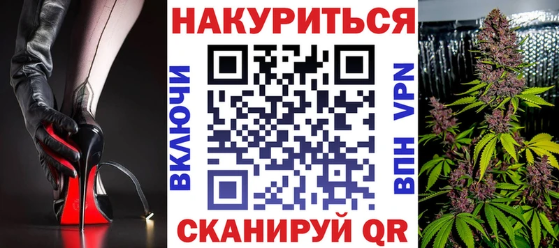 это какой сайт  Лермонтов  МАРИХУАНА LSD WEED  кракен онион 
